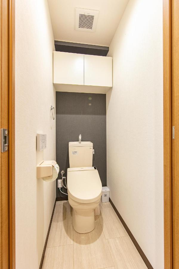 Lespedeza Apartment *